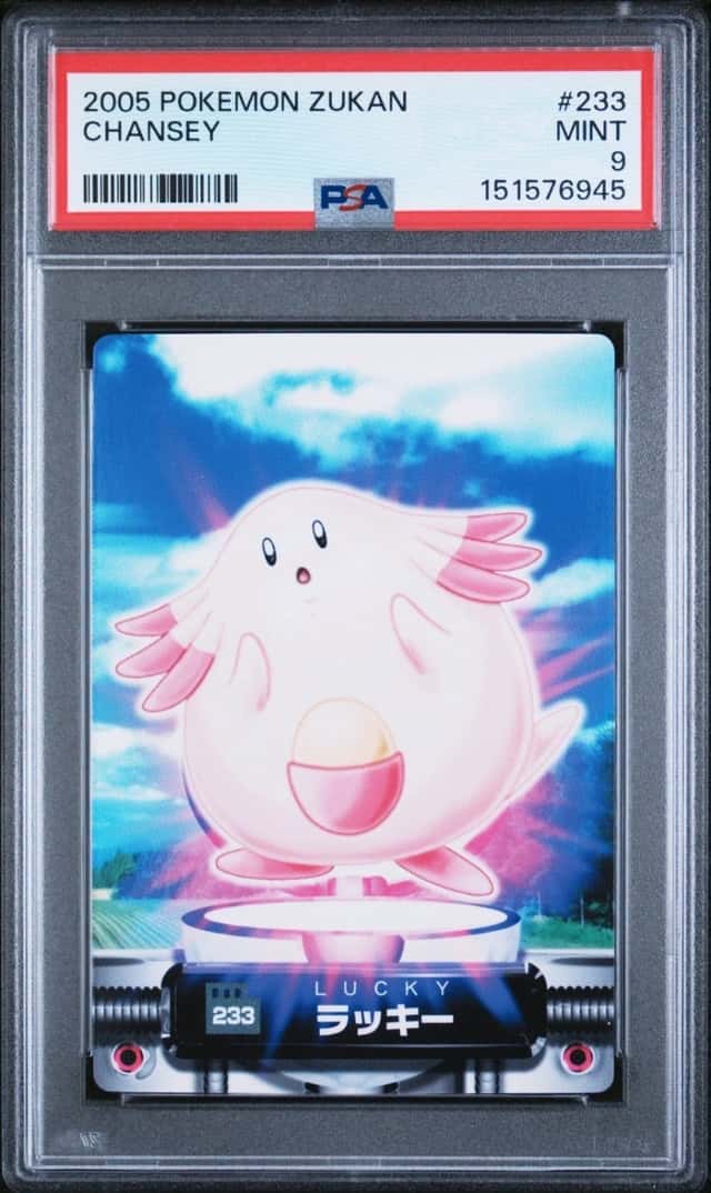 Chansey