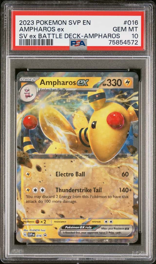 AMPHAROS ex