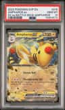 Ampharos Ex