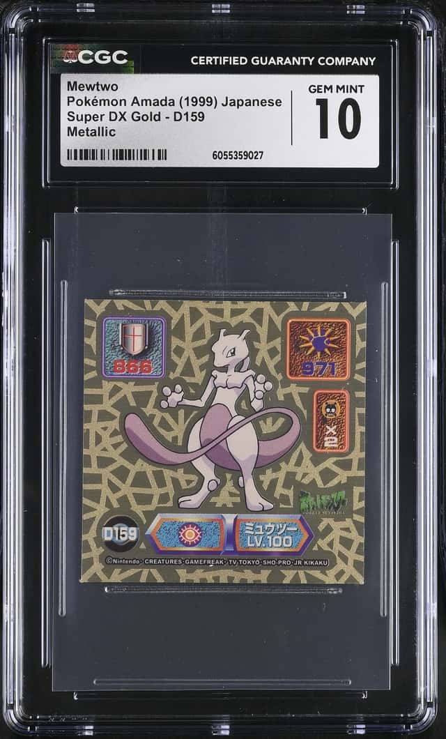 Mewtwo