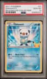 Oshawott
