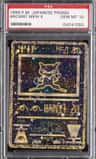 Ancient Mew