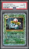 Ivysaur