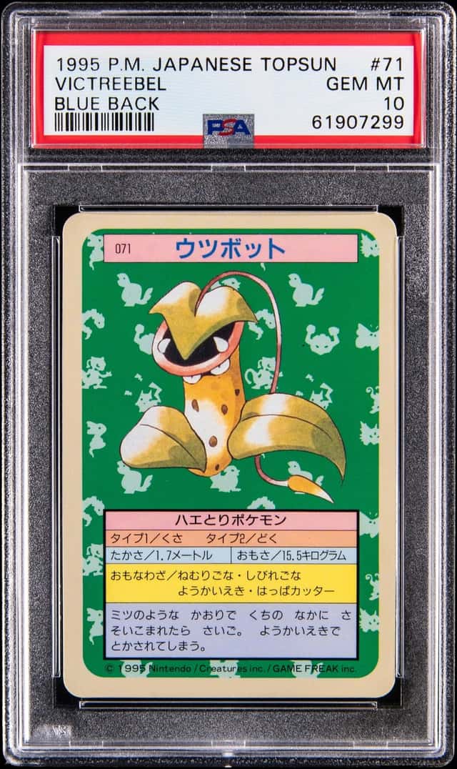 Victreebel