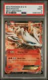 Reshiram Ex