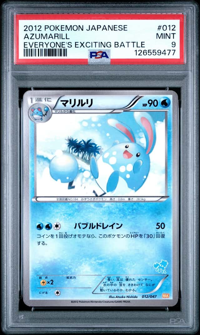 Azumarill