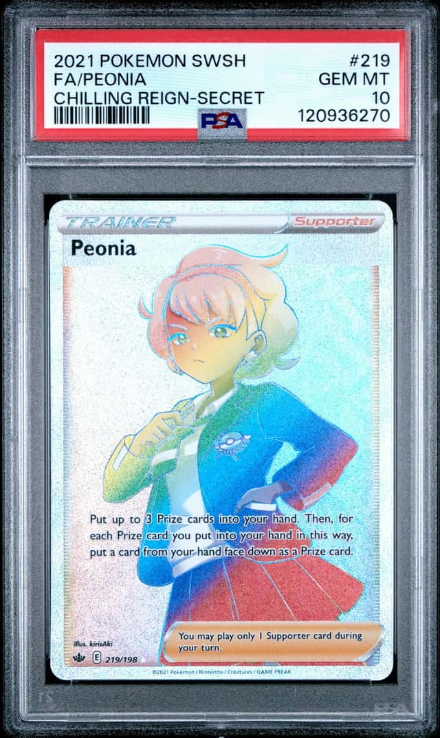 Peonia