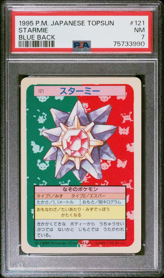 Starmie