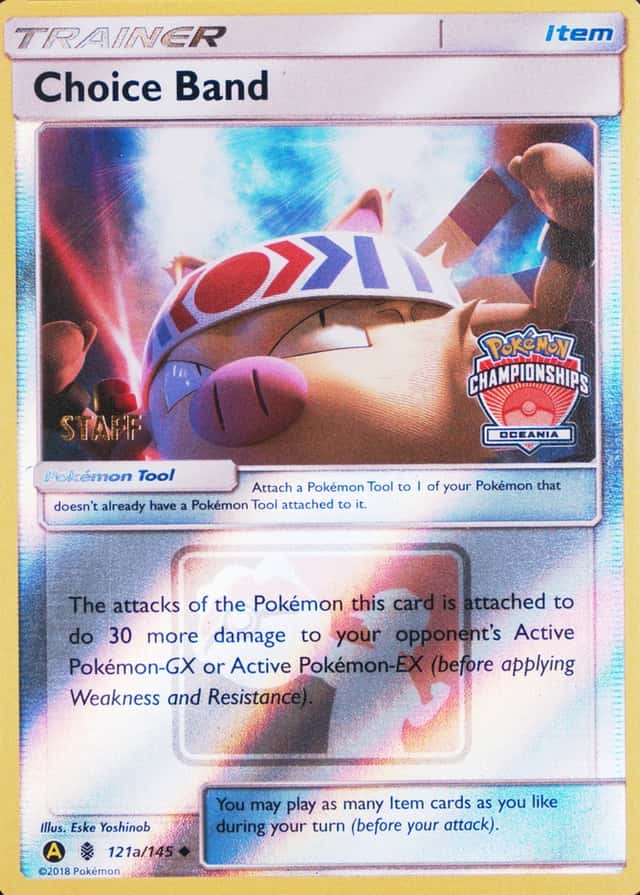 Reverse Holo