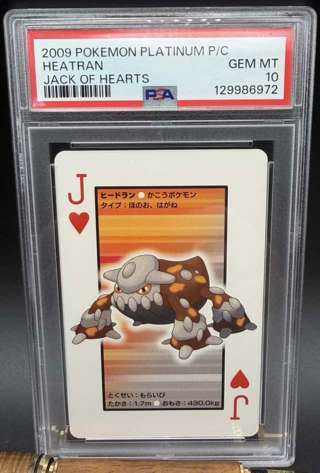 Heatran