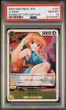 O-Nami