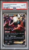 Darkrai Ex