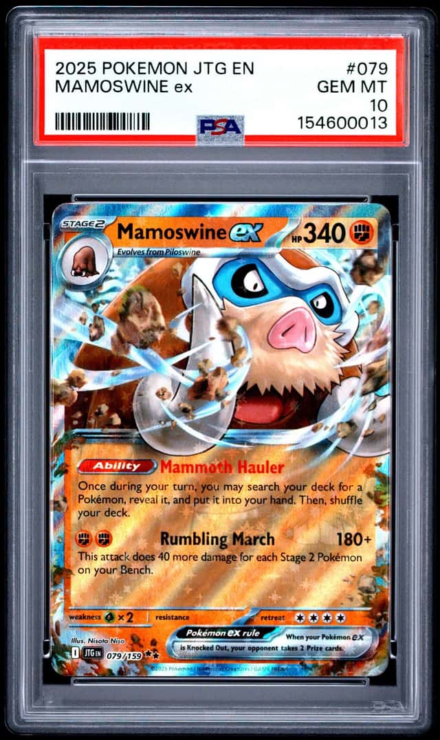 MAMOSWINE ex