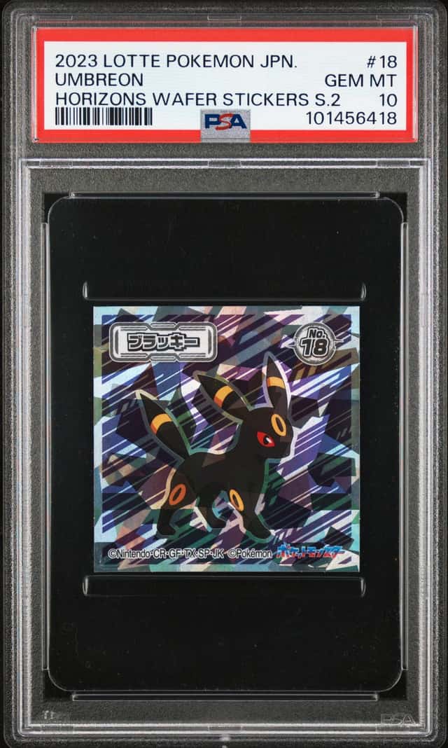 Umbreon