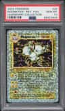 Magneton