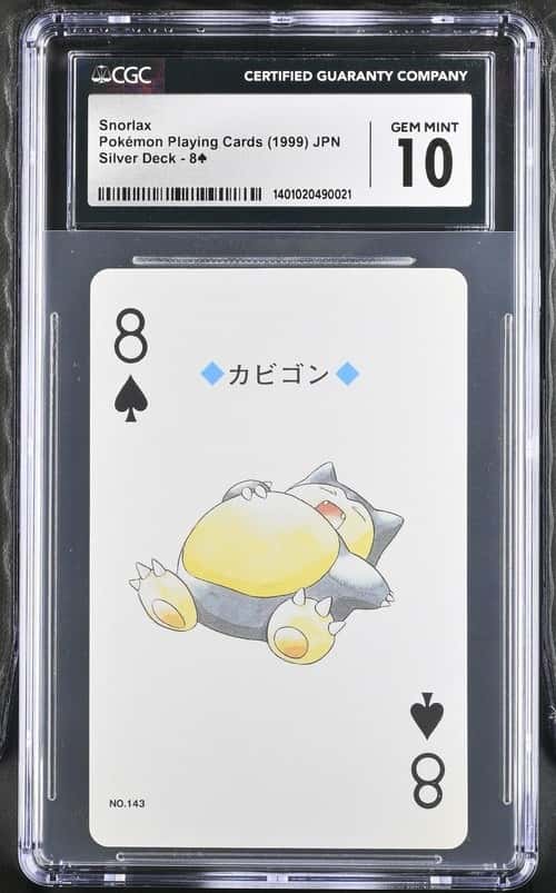 Snorlax