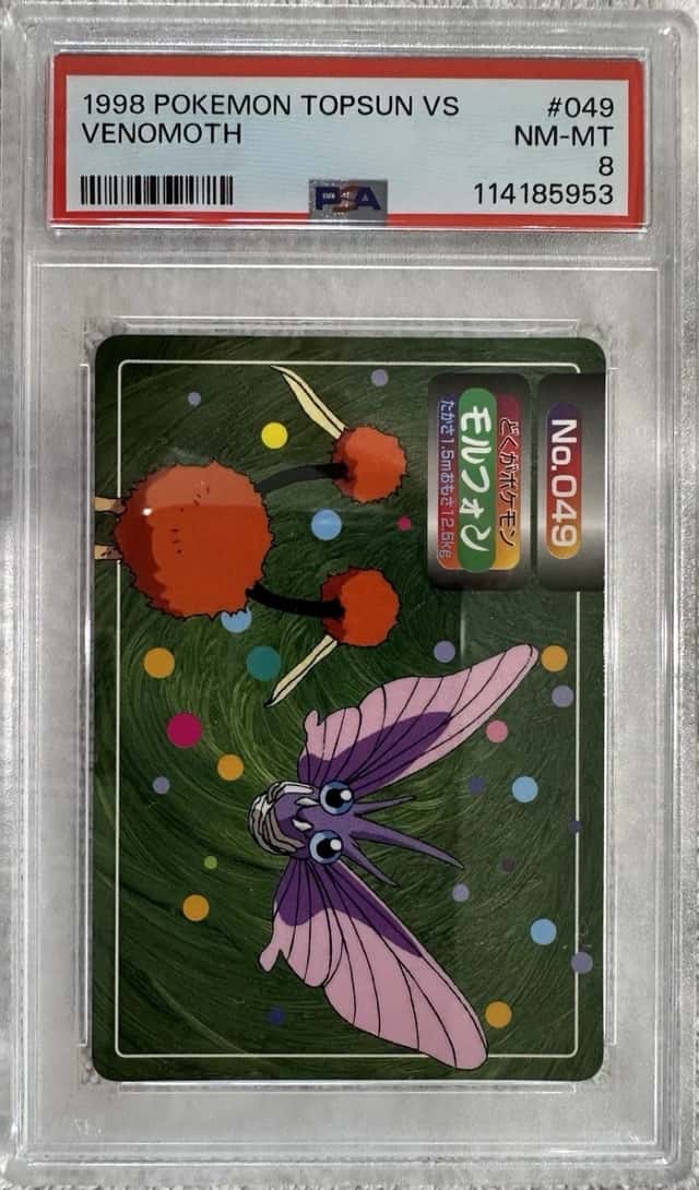Venomoth