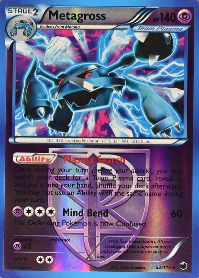 Reverse Holo