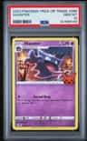 Haunter