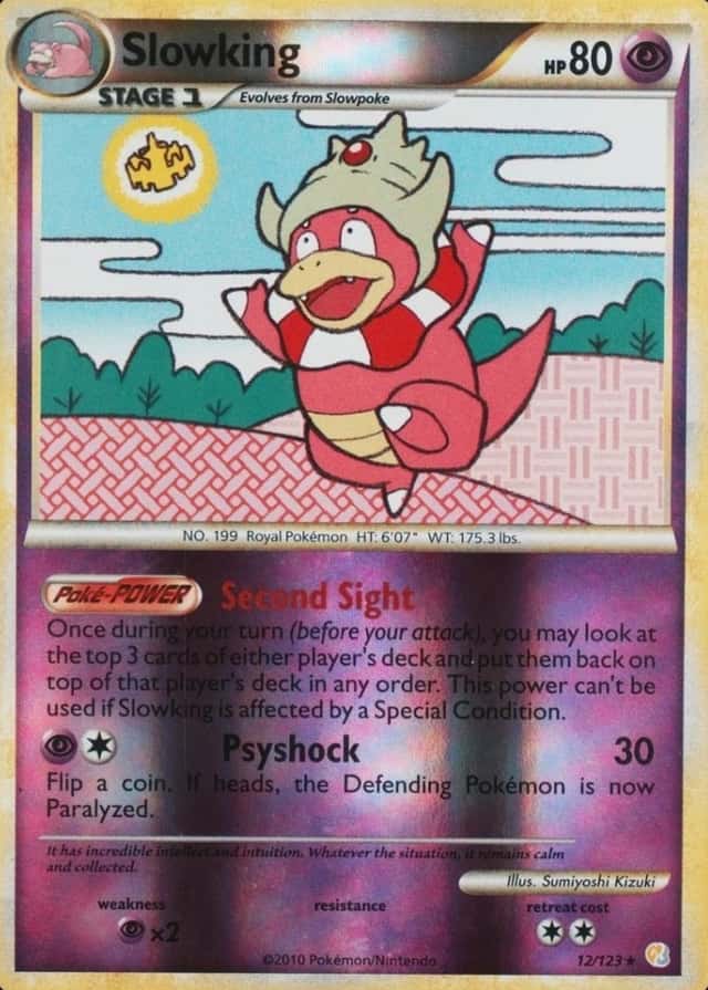 Reverse Holo