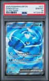 Dondozo Ex