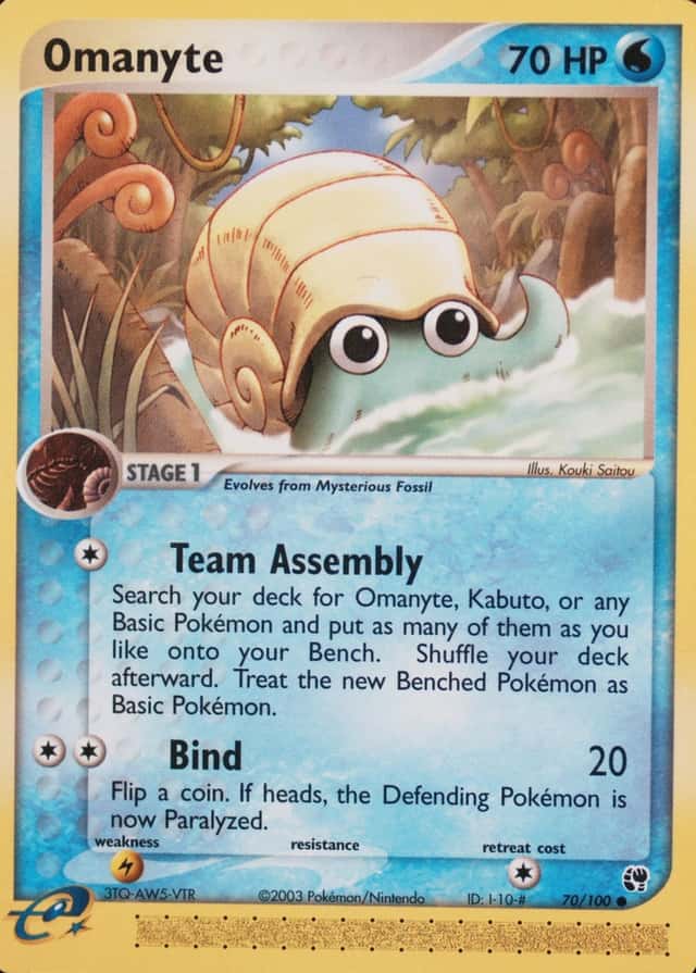 Base / no variant