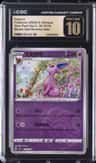 Espeon