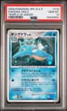 Kingdra