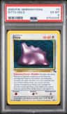 Ditto