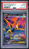 Mega Skarmory Ex