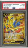 Zacian V