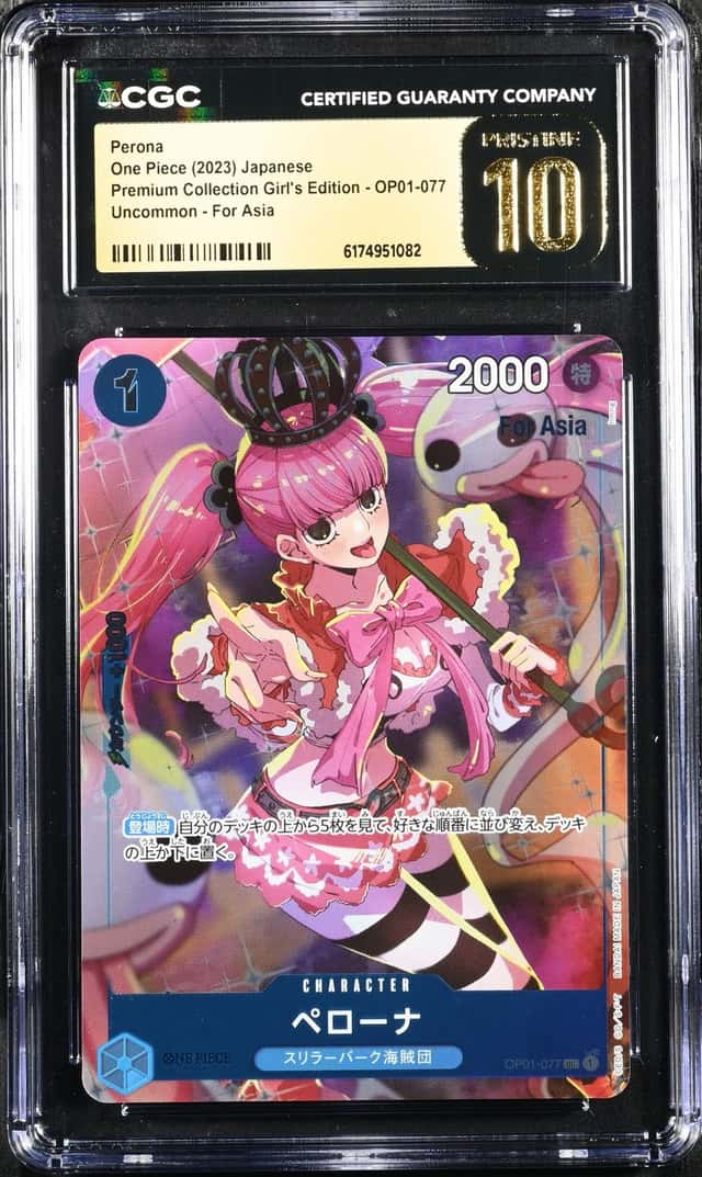 Perona