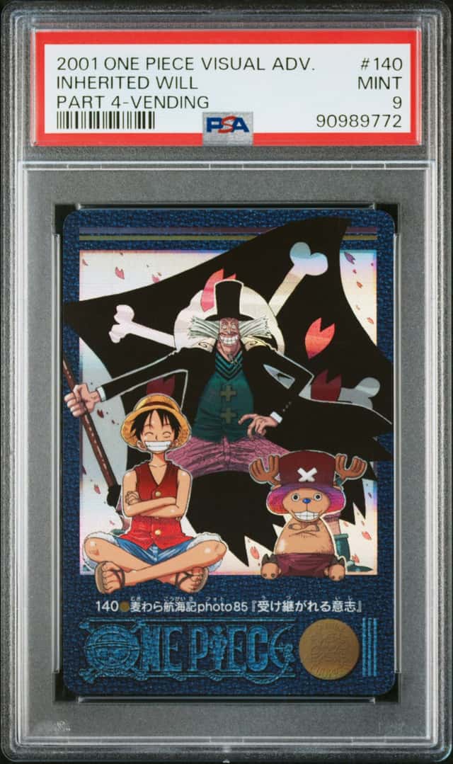 HIRILUK/LUFFY/CHOPPER