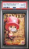 Tony Tony Chopper
