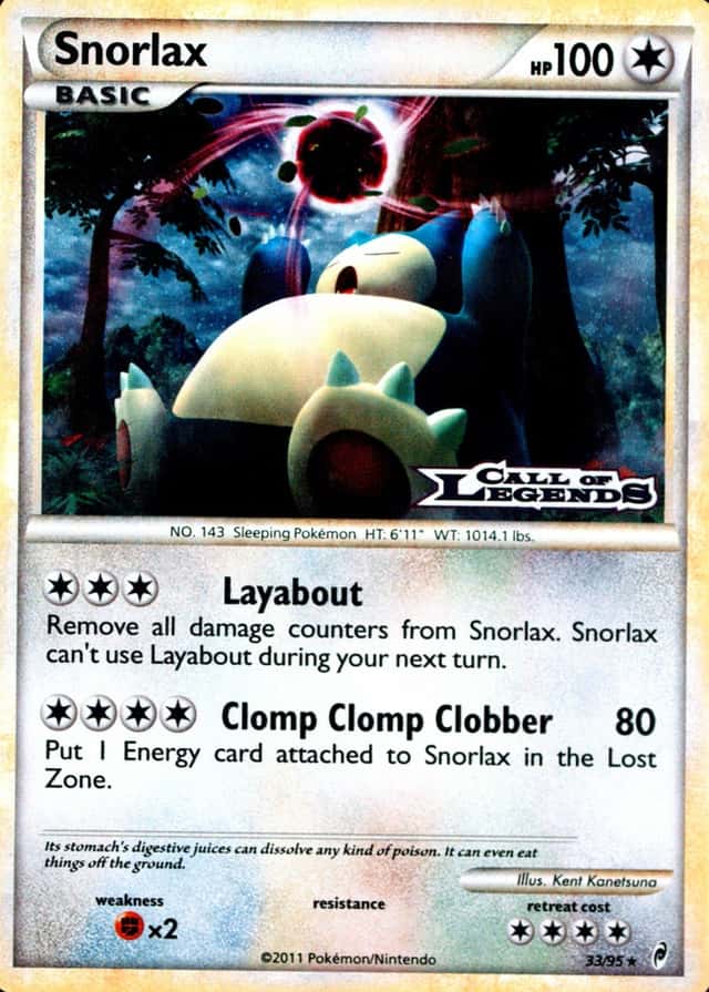 Holo · Prerelease
