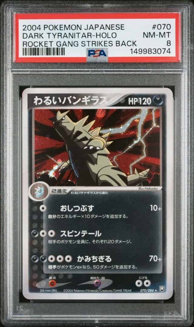 Dark Tyranitar