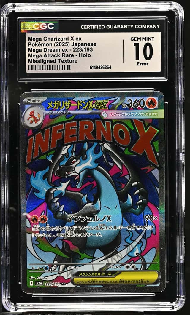 MEGA CHARIZARD X ex