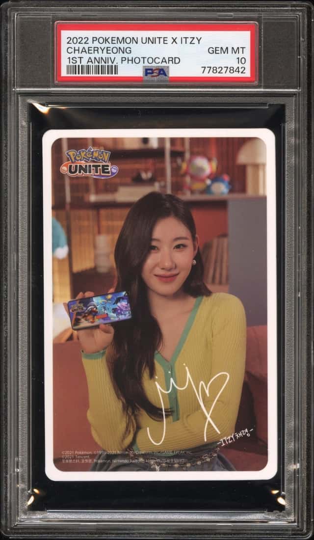 Chaeryeong