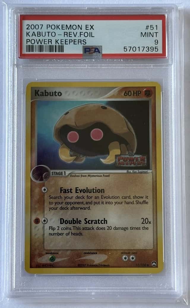 Kabuto