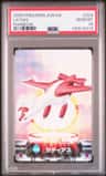 Latias