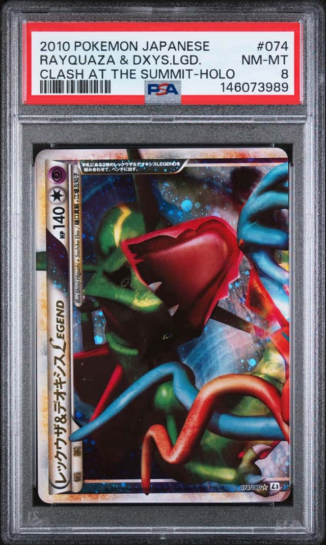 Rayquaza & Deoxys LEGEND