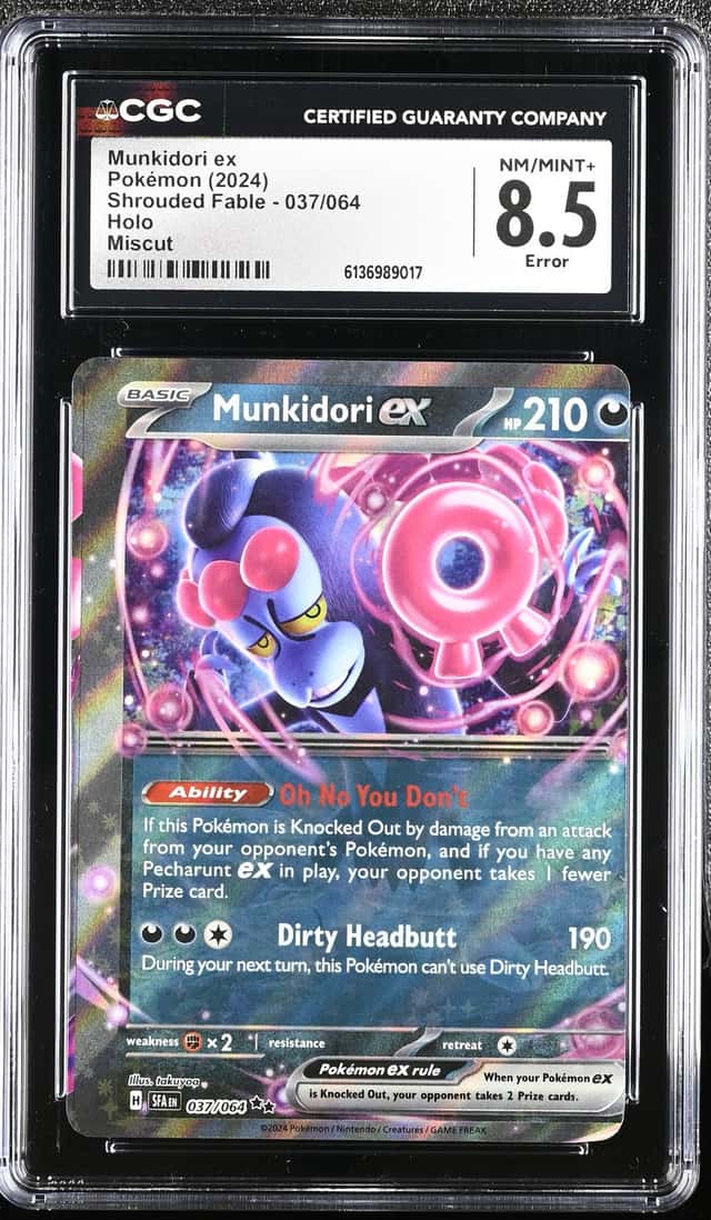 MUNKIDORI ex