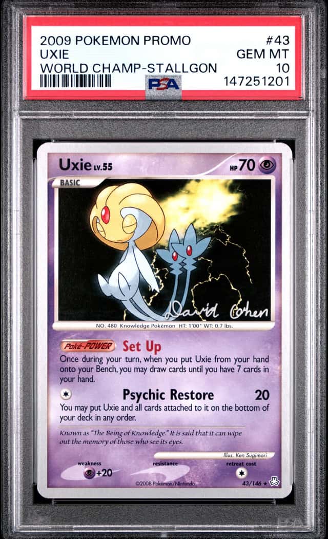 Uxie