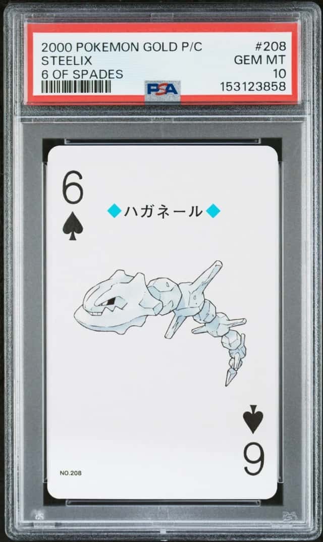 Steelix
