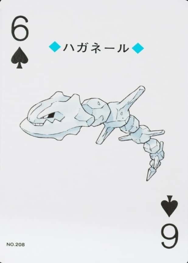 6 Of Spades