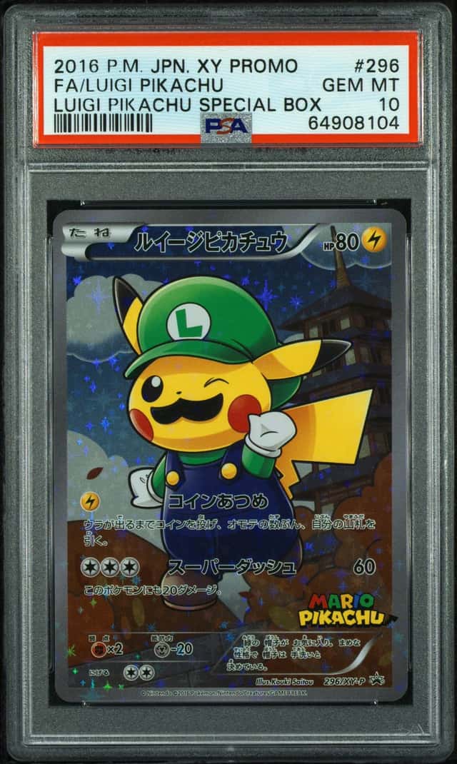 2016 Pokemon Japanese XY Promo Luigi Pikachu Special Box Full Art #296 Luigi Pikachu - PSA GEM MT 10
