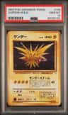 Zapdos