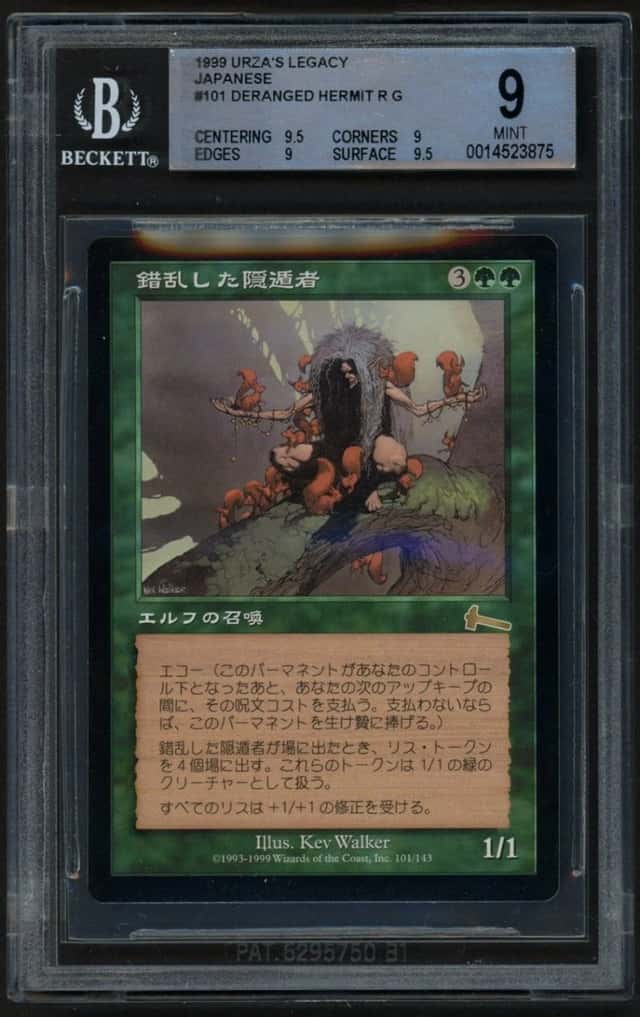 Deranged Hermit R :G: