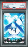 Articuno