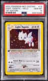 Light Togetic